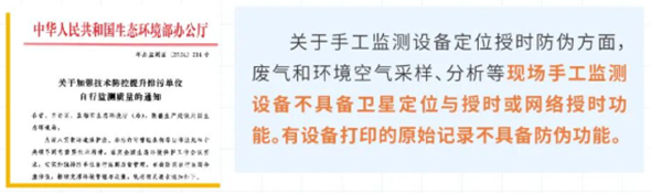背景4.png