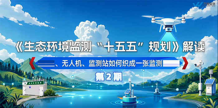 企业微信截图_20260814094313.png